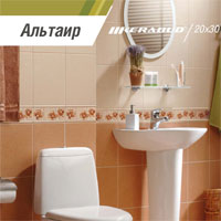 альтаир